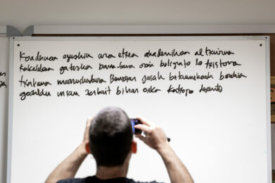 txisti; © Rodrigo Pérez. Todos los derechos reservados.